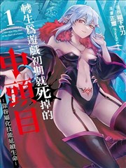 青玉手账海报