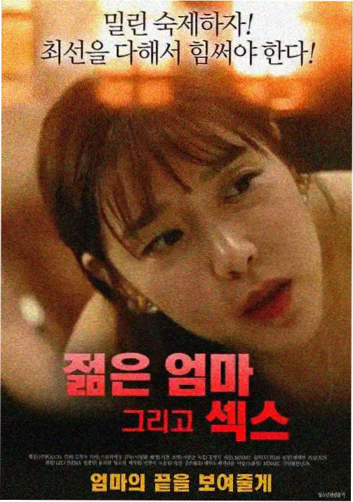 动画改编口碑避坑配图